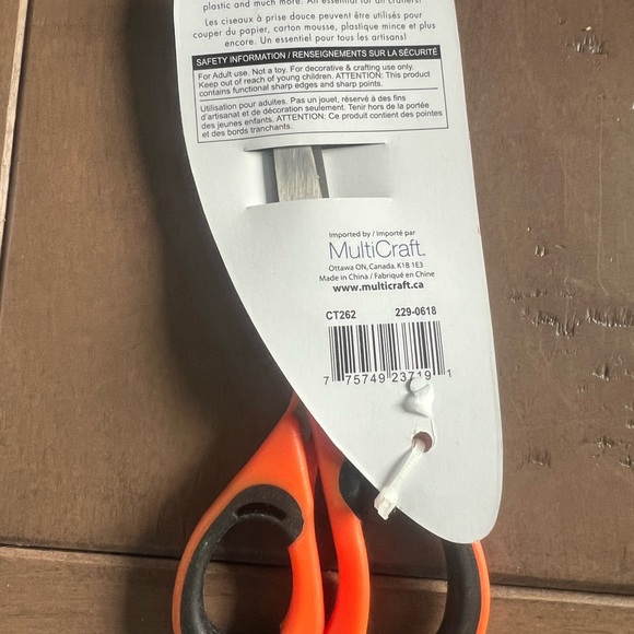 2 pcs Crafter's Toolkit Soft-Grip Scissors - Picture 3 of 5